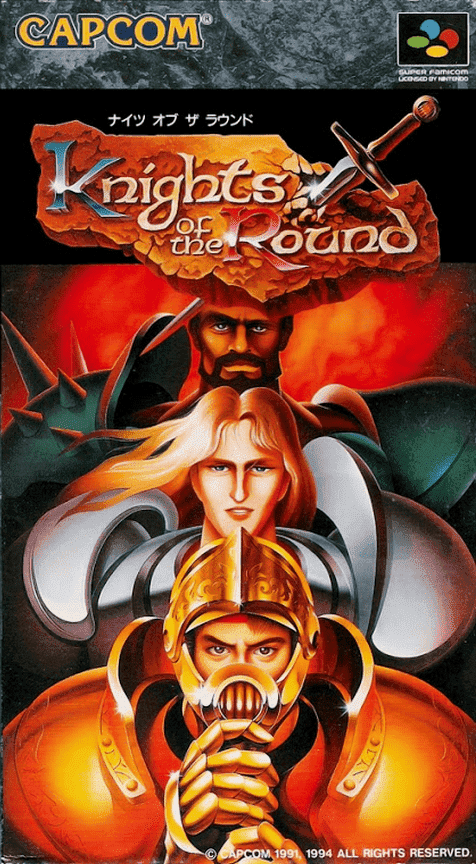 Knights Of The Round — box-2D (JP)