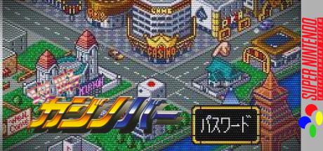 Kouryaku Casino Bar — steamgrid