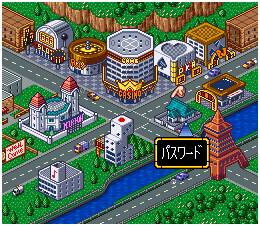 Kouryaku Casino Bar — ss (WOR)