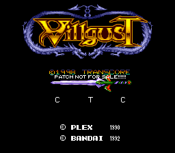 Kouryuu Densetsu Villgust - Kieta Shoujo — sstitle (WOR)