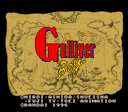 Kuusou Kagaku Sekai Gulliver Boy — sstitle (WOR)