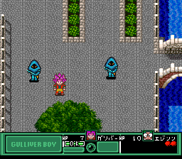 Kuusou Kagaku Sekai Gulliver Boy — ss (WOR)