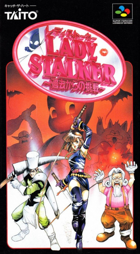 Lady Stalker box art