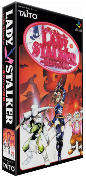 Lady Stalker — box-3D (JP)