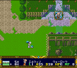 Langrisser, Der — ss (WOR)