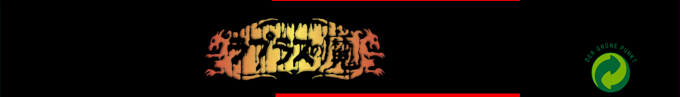 Laplace No Ma — box-2D-side (SS)