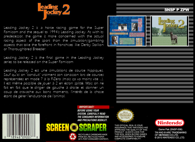 Leading Jockey 2 — box-2D-back (SS)