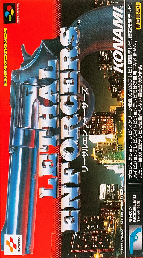 Lethal Enforcers — box-2D (JP)