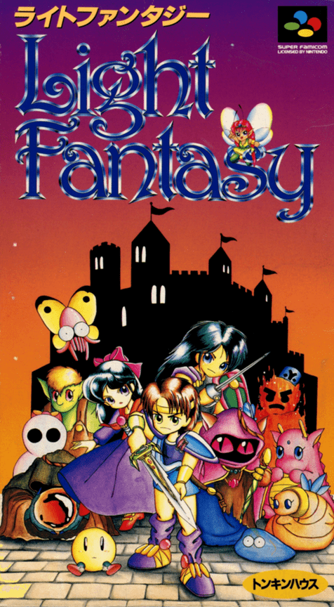 Light Fantasy box art