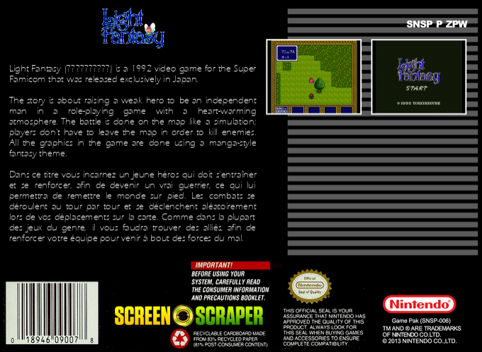 Light Fantasy — box-2D-back (SS)