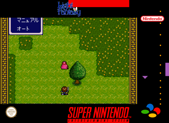 Light Fantasy — box-2D (SS)