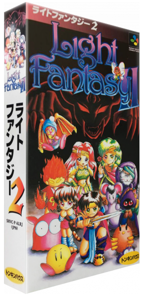 Light Fantasy 2 — box-3D (JP)