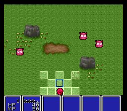 Light Fantasy 2 — ss (WOR)