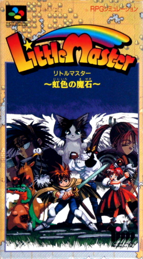 Little Master - Nijiiro No Maseki box art