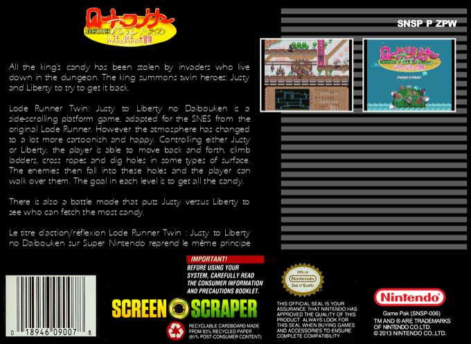Lode Runner Twin - Justy To Liberty No Daibouken — box-2D-back (SS)