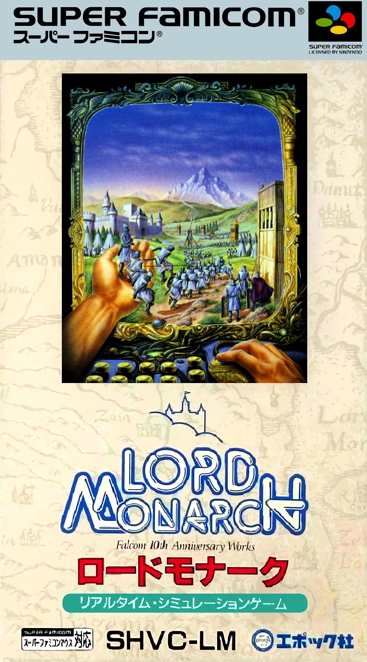 Lord Monarch box art