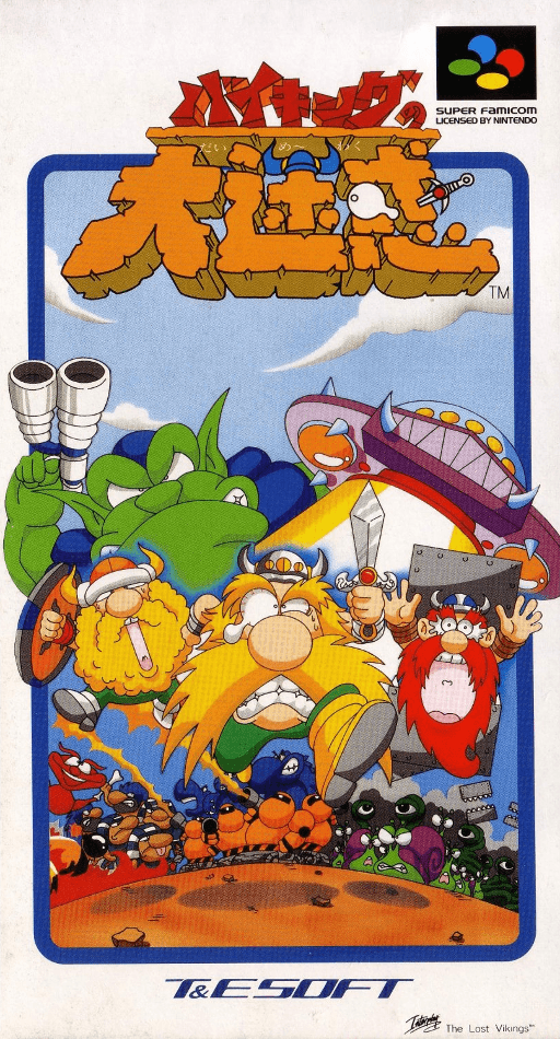 Lost Vikings, The — box-2D (JP)