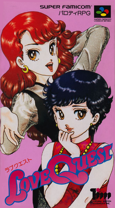 Love Quest box art