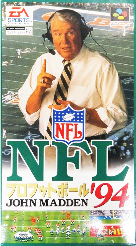 Madden Nfl '94 — box-2D (JP)