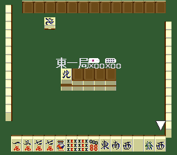 Mahjong Club — ss (WOR)