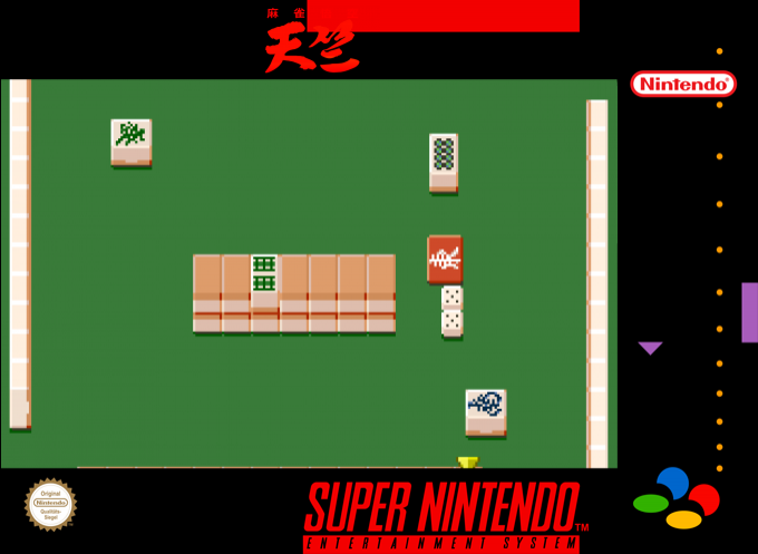 Mahjong Gokuu Tenjiku — box-2D (SS)
