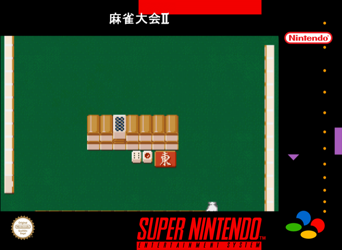 Mahjong Taikai 2 — box-2D (SS)