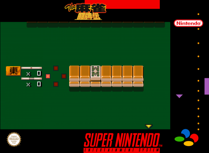 Mahjong Touhaiden, The — box-2D (SS)
