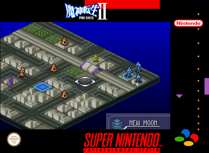Majin Tensei 2 - Spiral Nemesis — box-2D (SS)