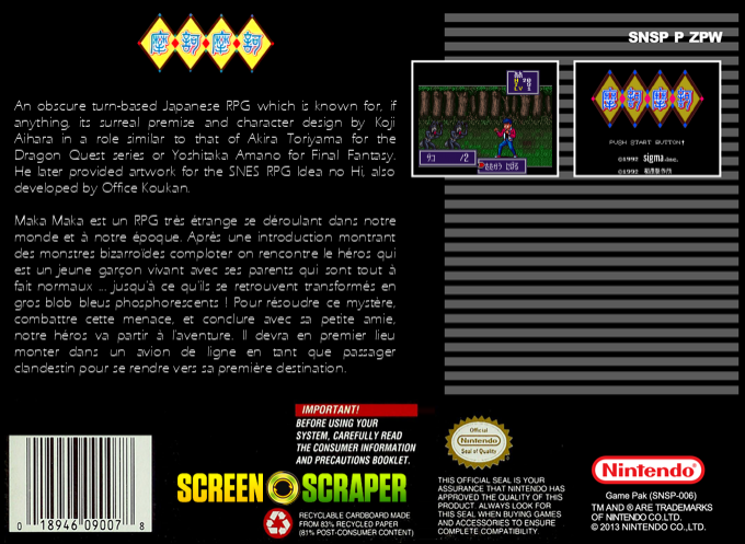Maka Maka — box-2D-back (SS)