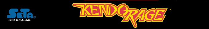 Kendo Rage — box-2D-side (US)