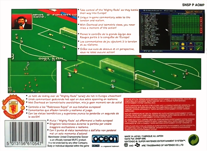 Manchester United Championship Soccer — box-2D-back (EU)