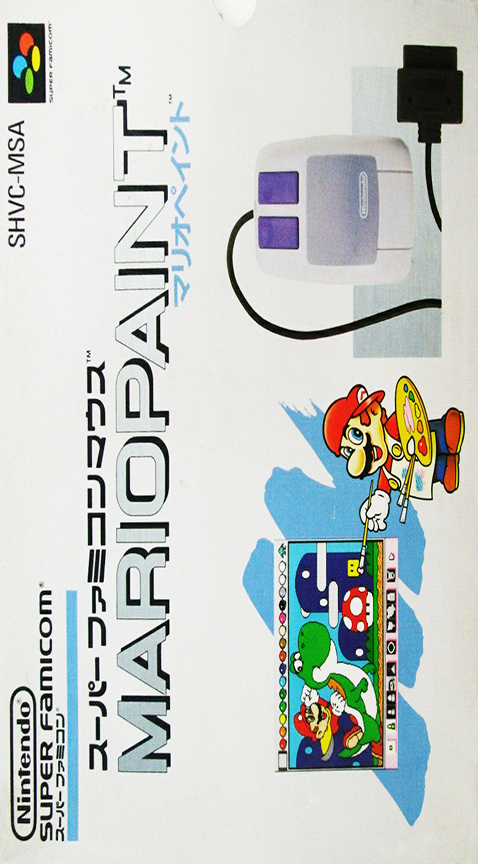 Mario Paint — box-2D (JP)