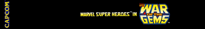 Marvel Super Heroes - War of the Gems — box-2D-side (EU)