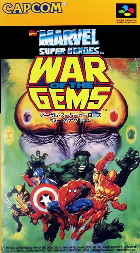 Marvel Super Heroes - War of the Gems — box-2D (JP)