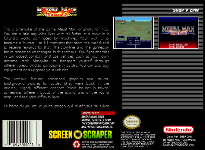 Metal Max Returns — box-2D-back (SS)