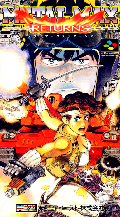 Metal Max Returns box art