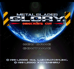 Metal Slader Glory : Director's Cut — sstitle (JP)