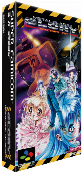 Metal Slader Glory : Director's Cut — box-3D (JP)