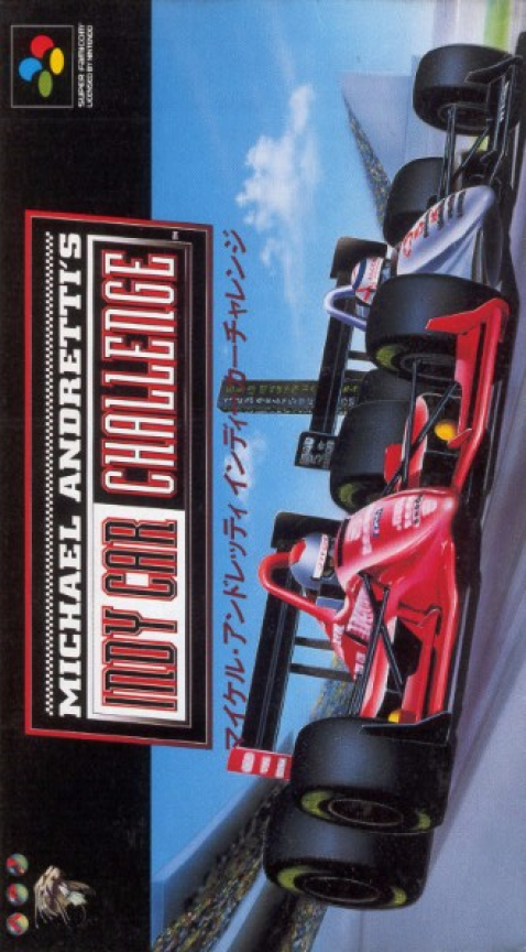 Michael Andretti's Indy Car Challenge — box-2D (JP)