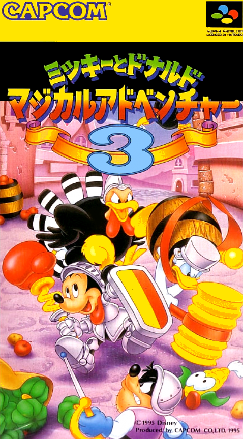 Mickey To Donald - Magical Adventure 3 box art