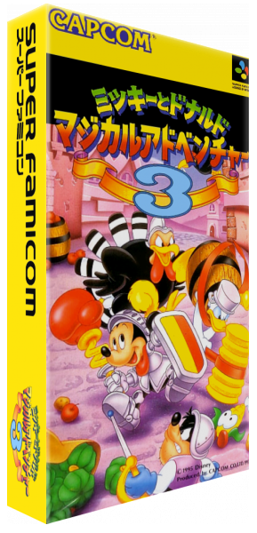 Mickey To Donald - Magical Adventure 3 — box-3D (JP)