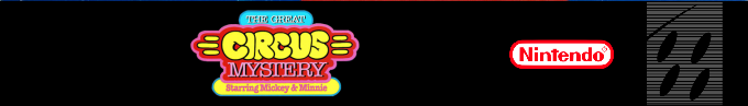 The Great Circus Mystery Starring Mickey & Minnie — box-2D-side (DE)