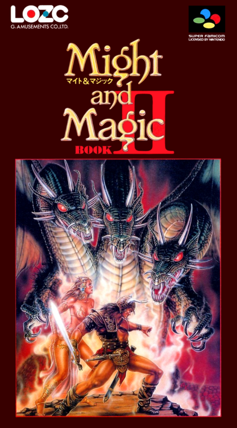 Might and Magic 2 — box-2D (JP)