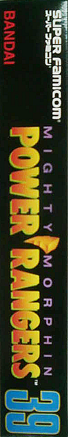 Mighty Morphin Power Rangers — box-2D-side (JP)
