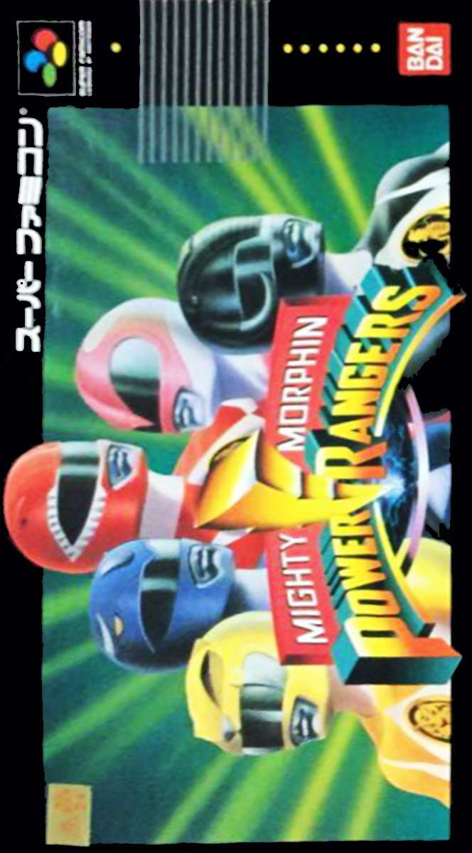Mighty Morphin Power Rangers — box-2D (JP)