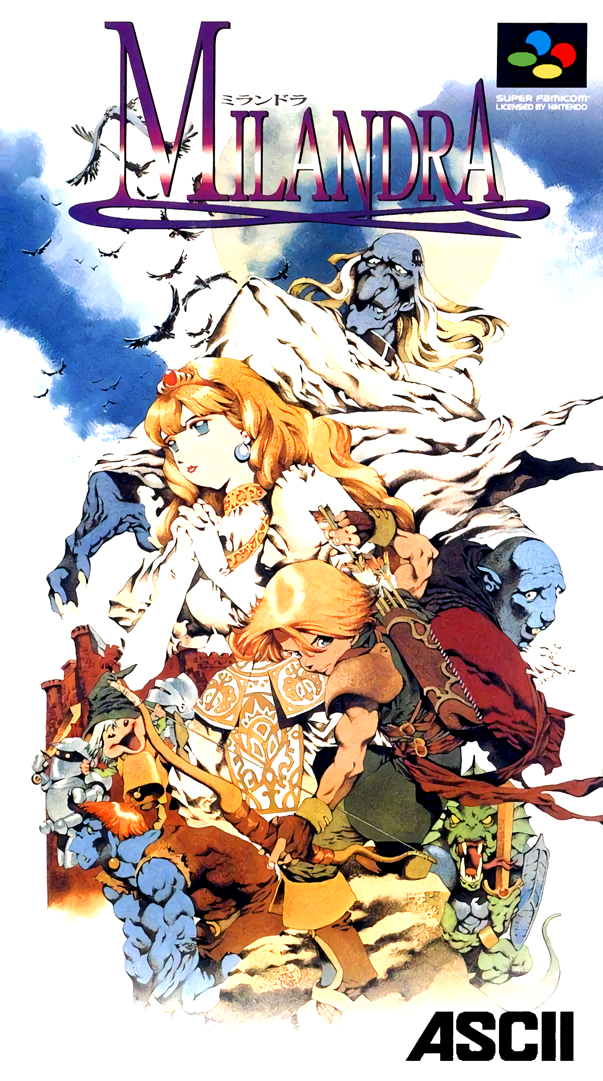 Milandra box art