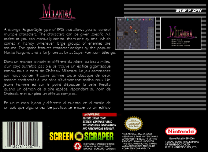Milandra — box-2D-back (SS)
