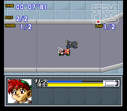 Mini Yonku Let's And Go!! - Power Wgp 2 — ss (WOR)