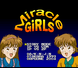 Miracle Girls - Tomomi To Mikage No Miracle World Adventure — sstitle (WOR)
