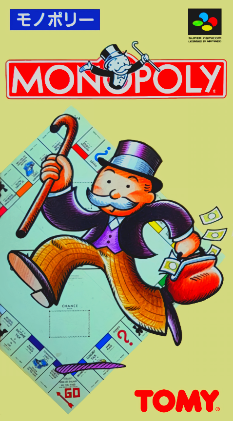 Monopoly — box-2D (JP)
